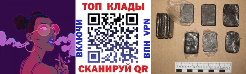 Где продают наркотики Ялуторовск KRAKEN рабочий сайт  Меф мяу мяу  Гашиш  СК 