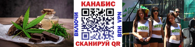kraken как зайти  Ялуторовск  Еда ТГК конопля  закладка 