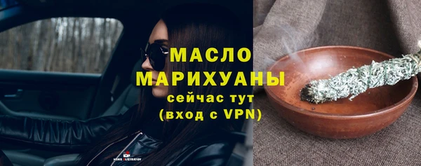 MESCALINE Няндома