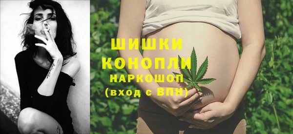 кокс Нязепетровск