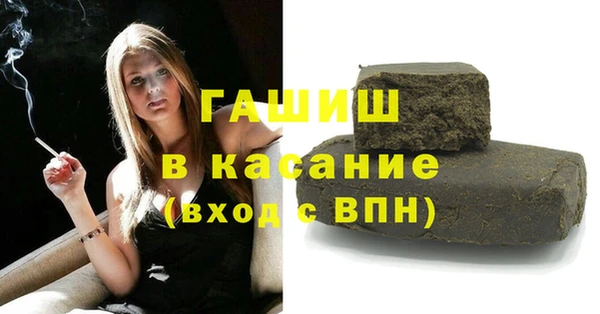 кокс Нязепетровск
