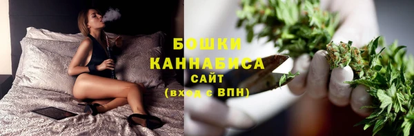 MESCALINE Няндома