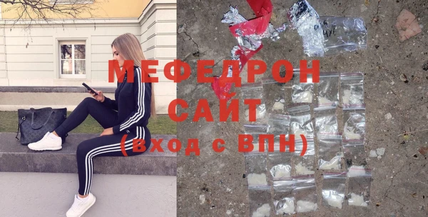 MESCALINE Няндома