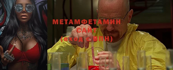 MESCALINE Няндома