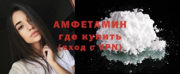 кокс Нязепетровск