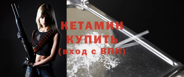 кокс Нязепетровск