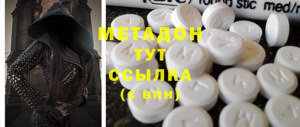 тгк Нягань