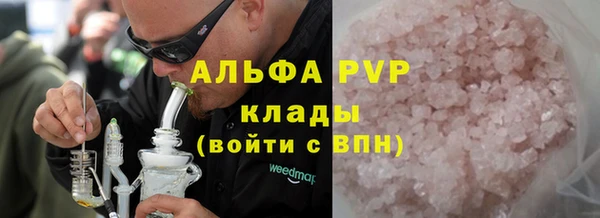 MESCALINE Няндома