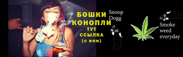 кокс Нязепетровск