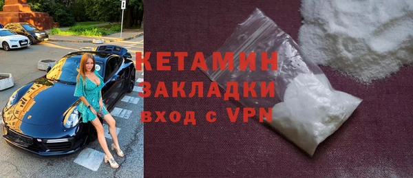 MESCALINE Няндома