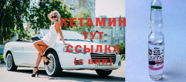 кокс Нязепетровск