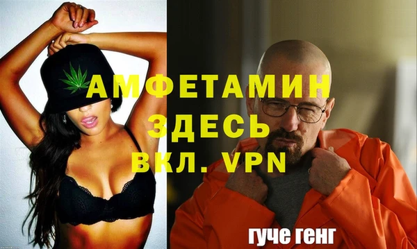 MESCALINE Няндома