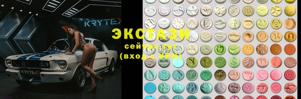 MESCALINE Няндома
