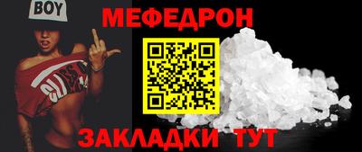 ПСИЛОЦИБИНОВЫЕ ГРИБЫ Изобильный