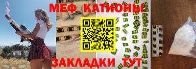 ПСИЛОЦИБИНОВЫЕ ГРИБЫ Изобильный