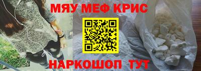 MDMA Premium VHQ Берёзовский