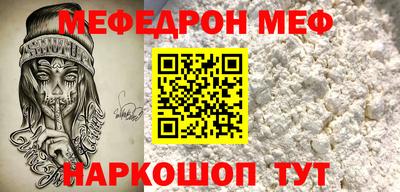MDMA Premium VHQ Берёзовский