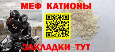 ПСИЛОЦИБИНОВЫЕ ГРИБЫ Изобильный