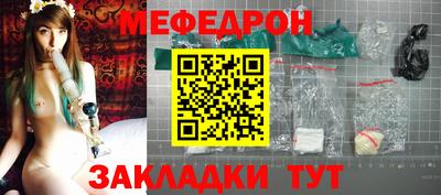 ПСИЛОЦИБИНОВЫЕ ГРИБЫ Изобильный