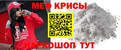 ПСИЛОЦИБИНОВЫЕ ГРИБЫ Изобильный