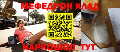 не бодяженный Ипатово