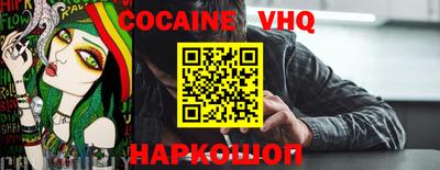ПСИЛОЦИБИНОВЫЕ ГРИБЫ Изобильный