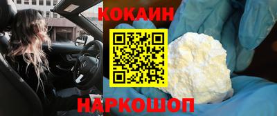 марки nbome Ирбит