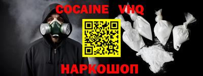 не бодяженный Ипатово