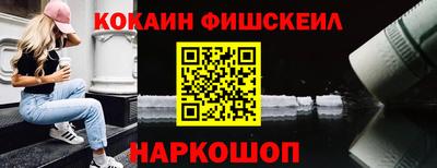 не бодяженный Ипатово