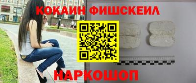 ПСИЛОЦИБИНОВЫЕ ГРИБЫ Изобильный