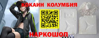 ПСИЛОЦИБИНОВЫЕ ГРИБЫ Изобильный