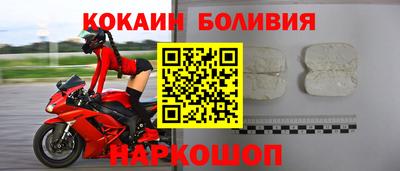 не бодяженный Ипатово