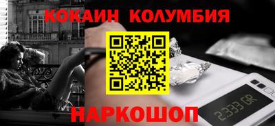 ПСИЛОЦИБИНОВЫЕ ГРИБЫ Изобильный