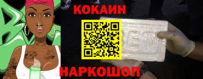 крисы Азнакаево