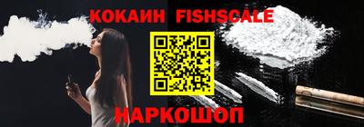 не бодяженный Ипатово