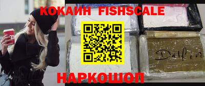 не бодяженный Ипатово