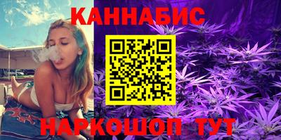 ПСИЛОЦИБИНОВЫЕ ГРИБЫ Изобильный