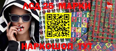 MDMA Premium VHQ Берёзовский