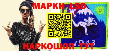 марки nbome Ирбит