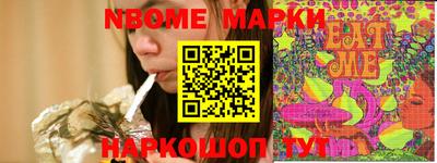 не бодяженный Ипатово