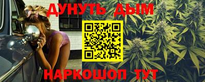 MDMA Premium VHQ Берёзовский