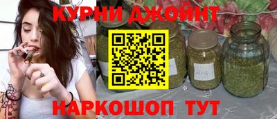 марки nbome Ирбит