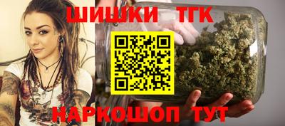 не бодяженный Ипатово