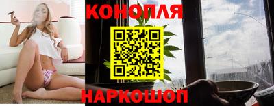 марки nbome Ирбит