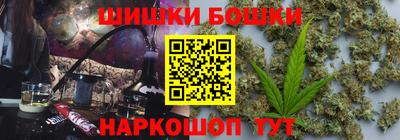ПСИЛОЦИБИНОВЫЕ ГРИБЫ Изобильный
