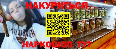 не бодяженный Ипатово