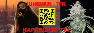 ПСИЛОЦИБИНОВЫЕ ГРИБЫ Изобильный