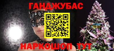 не бодяженный Ипатово
