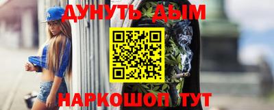 MDMA Premium VHQ Берёзовский