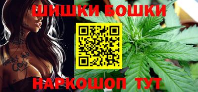марки nbome Ирбит